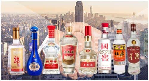 温州市永嘉回收名酒